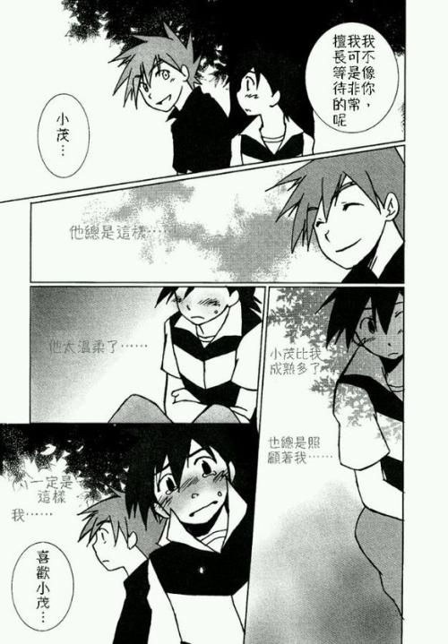《純愛レッスン》LRC歌词 《純愛レッスン》(田村ゆかり)歌词555uuu下载