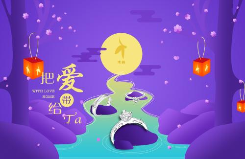 《当爱已经不再完美》LRC歌词 《当爱已经不再完美》(望海高歌)歌词555uuu下载
