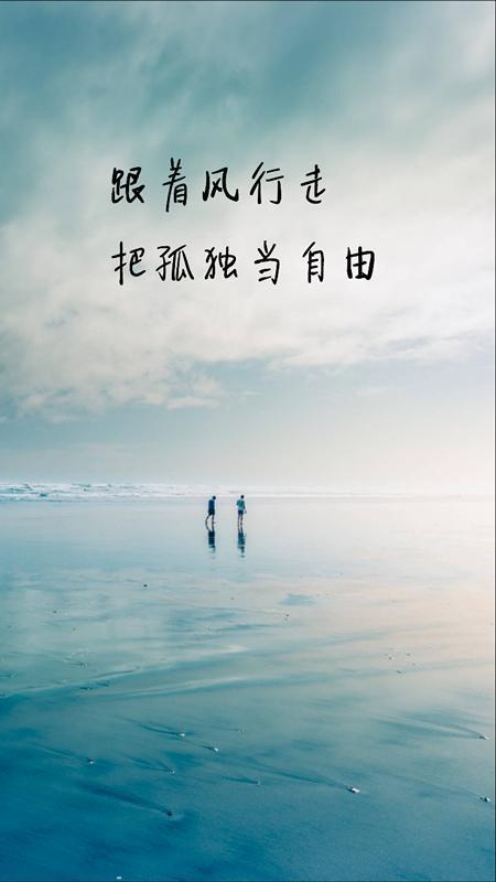 《孤独的自由》LRC歌词 《孤独的自由》(玫瑰木子弹)歌词555uuu下载