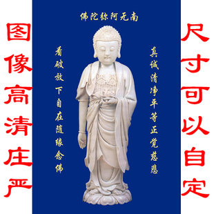 《阿弥陀佛保佑我》LRC歌词 《阿弥陀佛保佑我》(志鹏)歌词555uuu下载