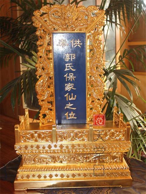 《天堂口处莲花开》LRC歌词 《天堂口处莲花开》(谭维维)歌词555uuu下载