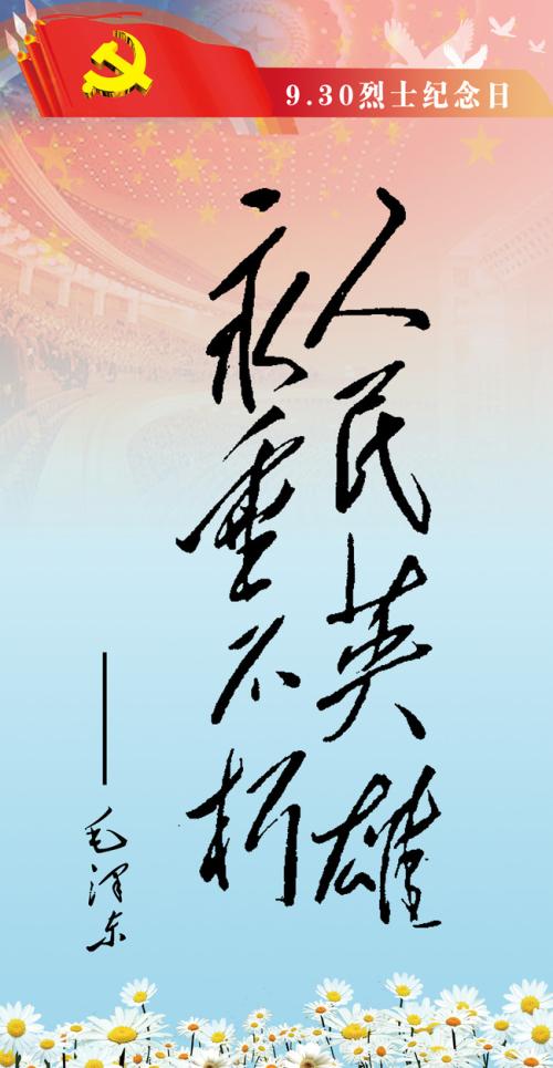 《날보러와요 来日见》LRC歌词 《날보러와요 来日见》(Can)歌词555uuu下载