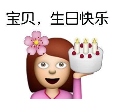 《你说你不快乐》LRC歌词 《你说你不快乐》(王宏恩)歌词555uuu下载