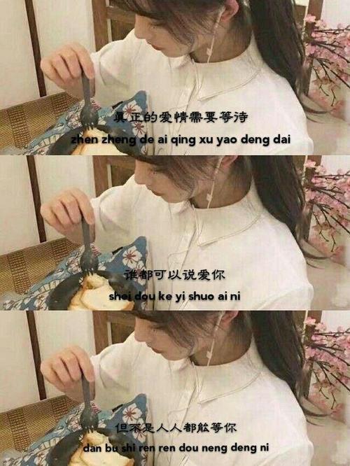 《你明明就很在乎我》LRC歌词 《你明明就很在乎我》(庄心妍)歌词555uuu下载
