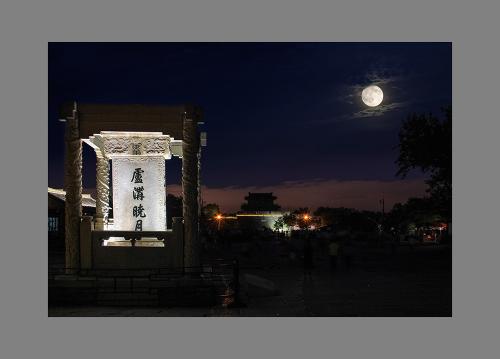 《卢沟晓月》LRC歌词 《卢沟晓月》(后弦)歌词555uuu下载