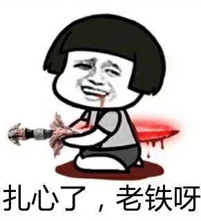 《不会告诉你》LRC歌词 《不会告诉你》(陈瑞)歌词555uuu下载