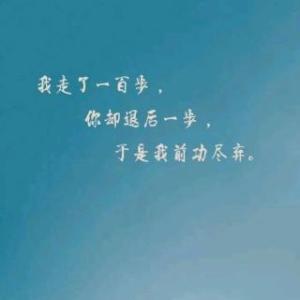 《爱一个人可以爱多久》LRC歌词 《爱一个人可以爱多久》(刘科)歌词555uuu下载