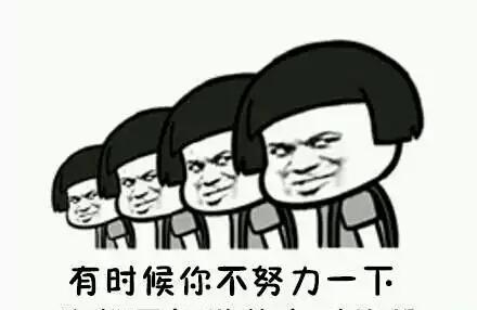 《不知道为什么》LRC歌词 《不知道为什么》(六哲)歌词555uuu下载