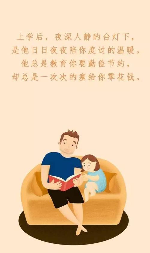 《一生的爱》LRC歌词 《一生的爱》(陈美心)歌词555uuu下载