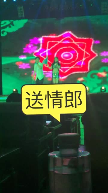 《又见送情郎》LRC歌词 《又见送情郎》(王琪)歌词555uuu下载