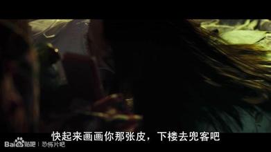 《奇幻夜》LRC歌词 《奇幻夜》(晴天美眉)歌词555uuu下载