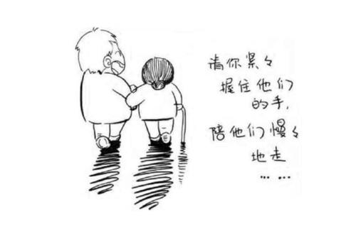《母之情父之恩》LRC歌词 《母之情父之恩》(望海高歌)歌词555uuu下载