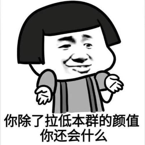 《胸弟》LRC歌词 《胸弟》(雷启飞&周祥&吴天世&天勇)歌词555uuu下载