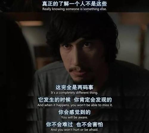 《是不是还有人说过爱你》LRC歌词 《是不是还有人说过爱你》(姜玉阳)歌词555uuu下载