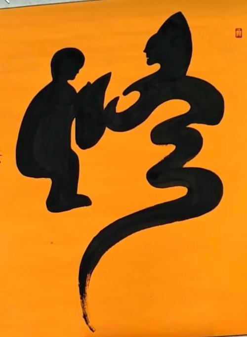《来生还要做兄弟》LRC歌词 《来生还要做兄弟》(笑天)歌词555uuu下载