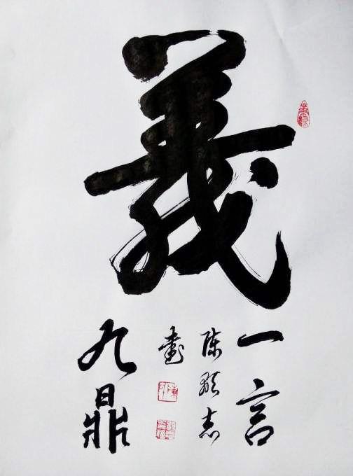 《兄弟不容易》LRC歌词 《兄弟不容易》(海心&阿当)歌词555uuu下载