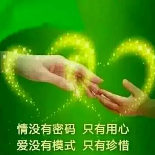《用尽一生爱你》LRC歌词 《用尽一生爱你》(唐古)歌词555uuu下载