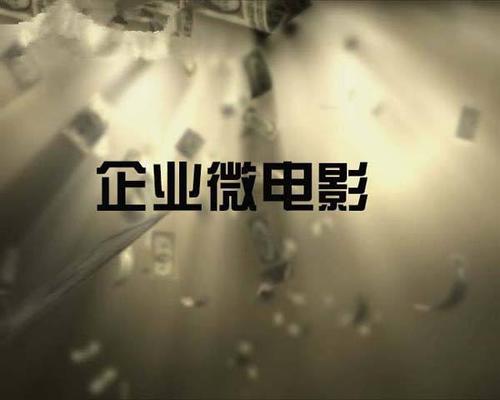 《爱(微电影《鹤娃》片头曲)》LRC歌词 《爱(微电影《鹤娃》片头曲)》(杨波)歌词555uuu下载