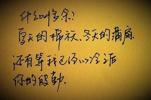 《多余的寂寞》LRC歌词 《多余的寂寞》(周蕙)歌词555uuu下载
