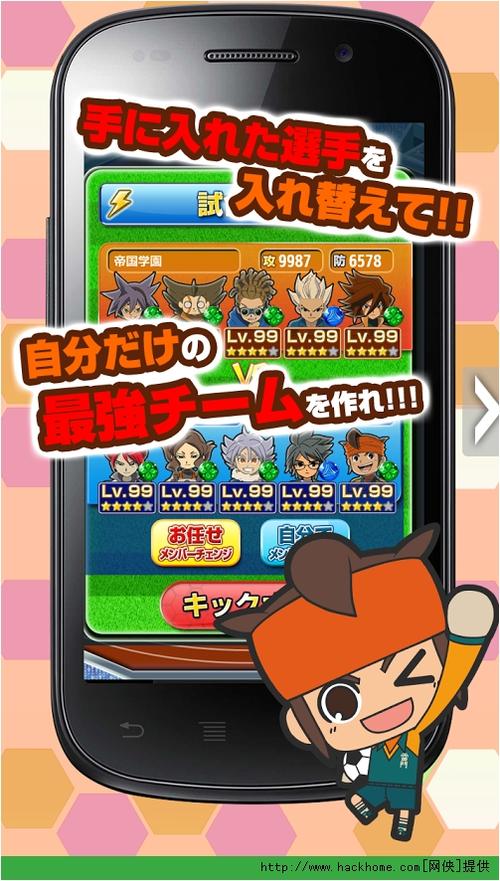 《Line 886》LRC歌词 《Line 886》(陈大天)歌词555uuu下载
