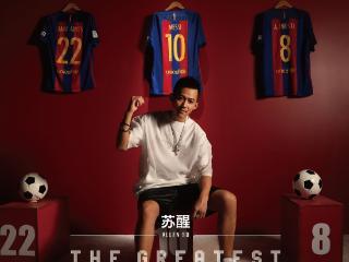 《The Greatest Messi》LRC歌词 《The Greatest Messi》(苏醒)歌词555uuu下载