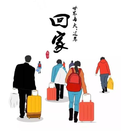 《回家》LRC歌词 《回家》(陈俐俐)歌词555uuu下载