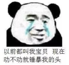 《不要说这都是谁的错》LRC歌词 《不要说这都是谁的错》(于夫)歌词555uuu下载