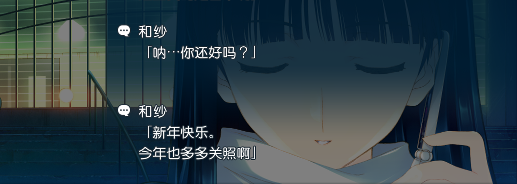 《言葉にできない》LRC歌词 《言葉にできない》(小田和正)歌词555uuu下载