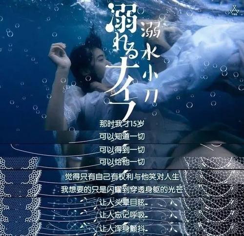 《曾经爱过的那个人》LRC歌词 《曾经爱过的那个人》(陈哲)歌词555uuu下载
