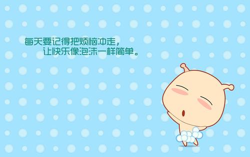 《记得一定要快乐》LRC歌词 《记得一定要快乐》(海,生)歌词555uuu下载