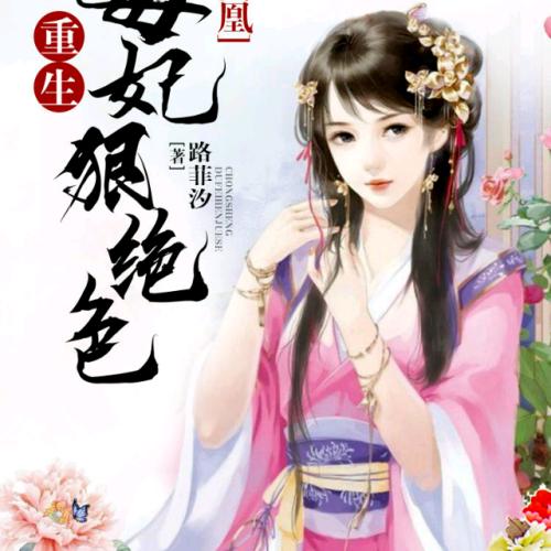 《一人饮酒醉 (柔情版)》LRC歌词 《一人饮酒醉 (柔情版)》(陈都灵)歌词555uuu下载