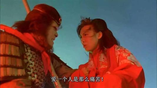 《痛心的爱》LRC歌词 《痛心的爱》(吴沙)歌词555uuu下载