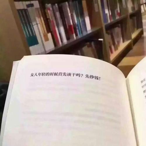 《活到老爱到老》LRC歌词 《活到老爱到老》(王建荣)歌词555uuu下载