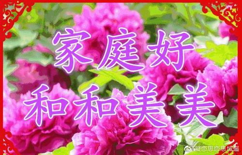 《祝福送给你》LRC歌词 《祝福送给你》(于洋)歌词555uuu下载