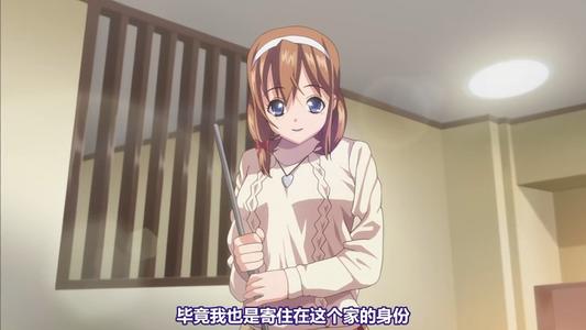 《あなたの100の嫌いなところ》LRC歌词 《あなたの100の嫌いなところ》(剛力彩芽)歌词555uuu下载