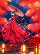 《月下故人来》LRC歌词 《月下故人来》(汤非)歌词555uuu下载