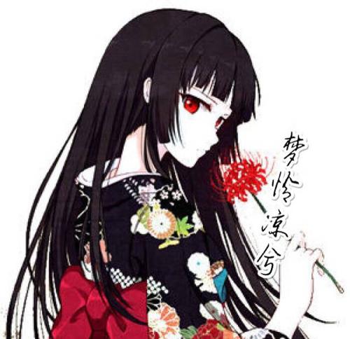 《梦怜》LRC歌词 《梦怜》(琴音)歌词555uuu下载