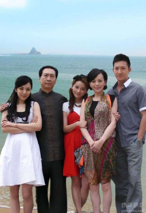 《有爱就有家》LRC歌词 《有爱就有家》(杨清明)歌词555uuu下载