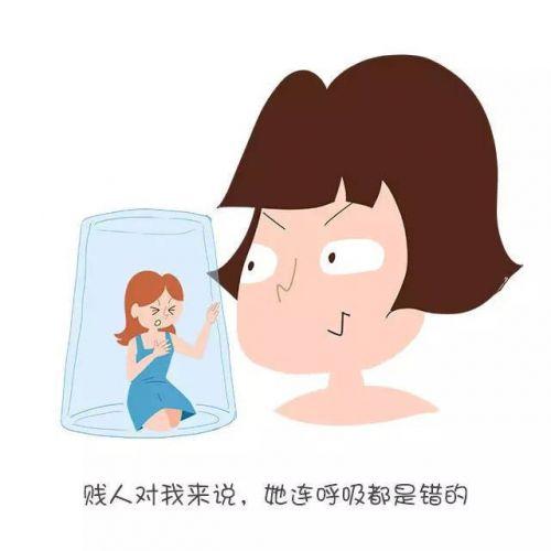 《他是唯一一个全心全意为她考虑的人》LRC歌词 《他是唯一一个全心全意为她考虑的人》(他是唯一一个全心全意为她考虑的人)歌词555uuu下载