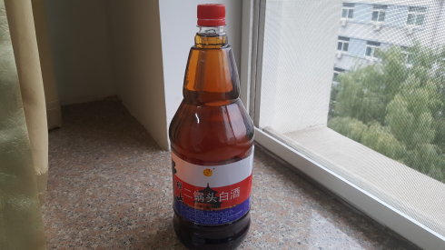 《酒是穿肠药》(赵小南)歌词555uuu下载