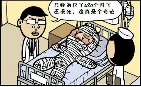 《生不如死》LRC歌词 《生不如死》(曾春年)歌词555uuu下载
