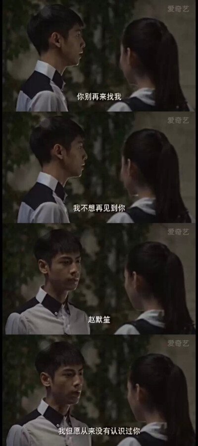 《从来没有认识过》LRC歌词 《从来没有认识过》(彭筝)歌词555uuu下载