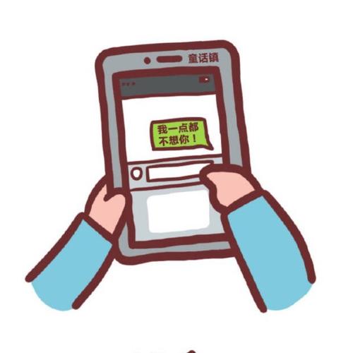 《我不想你》LRC歌词 《我不想你》(陶心瑶)歌词555uuu下载