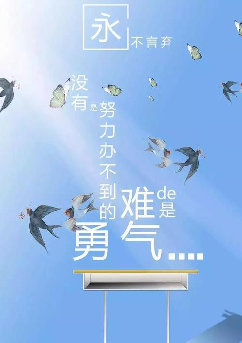 《向自己致敬》LRC歌词 《向自己致敬》(吕屹天)歌词555uuu下载