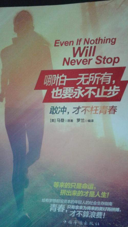 《有故事的人》LRC歌词 《有故事的人》(乐静)歌词555uuu下载