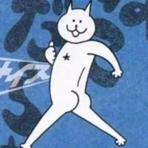 《神经喵》LRC歌词 《神经喵》(蛋总)歌词555uuu下载