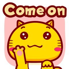 《Come on》(王越珩)歌词555uuu下载