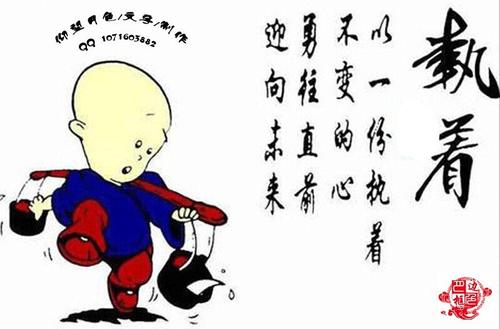 《傻滴》LRC歌词 《傻滴》(王麟)歌词555uuu下载