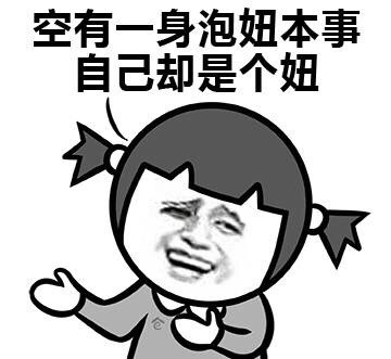 《不甘心》LRC歌词 《不甘心》(秋恩娜)歌词555uuu下载