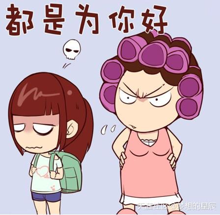 《全是为了你》LRC歌词 《全是为了你》(王骞boc)歌词555uuu下载